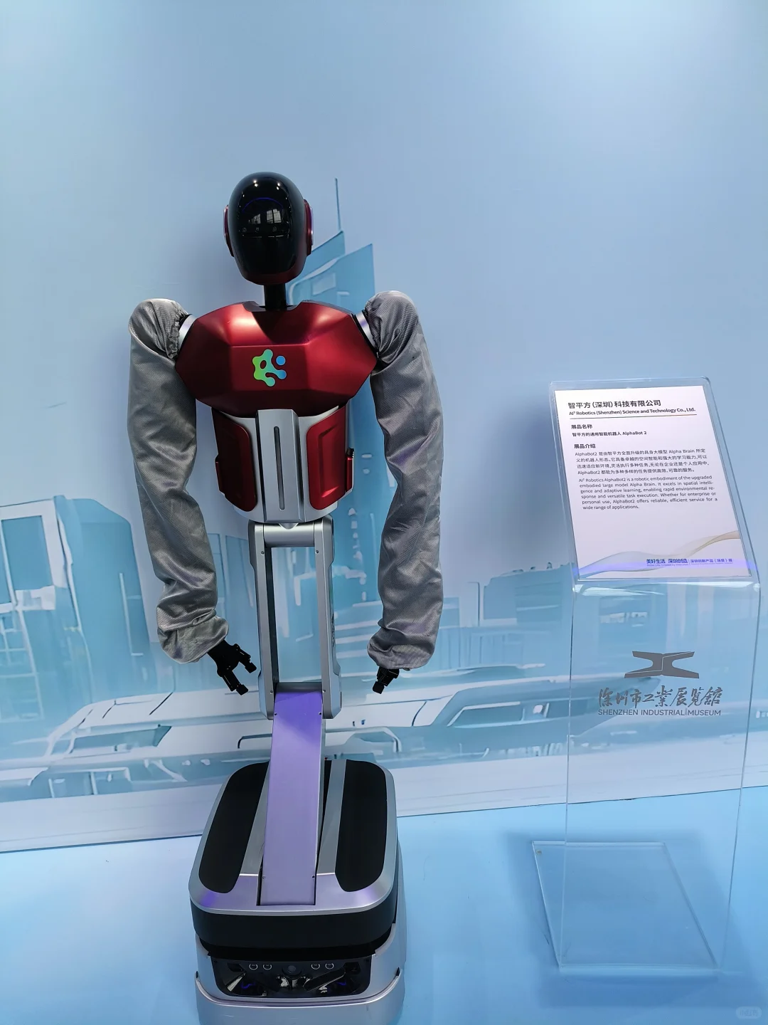 深圳市工业展览馆参观攻略