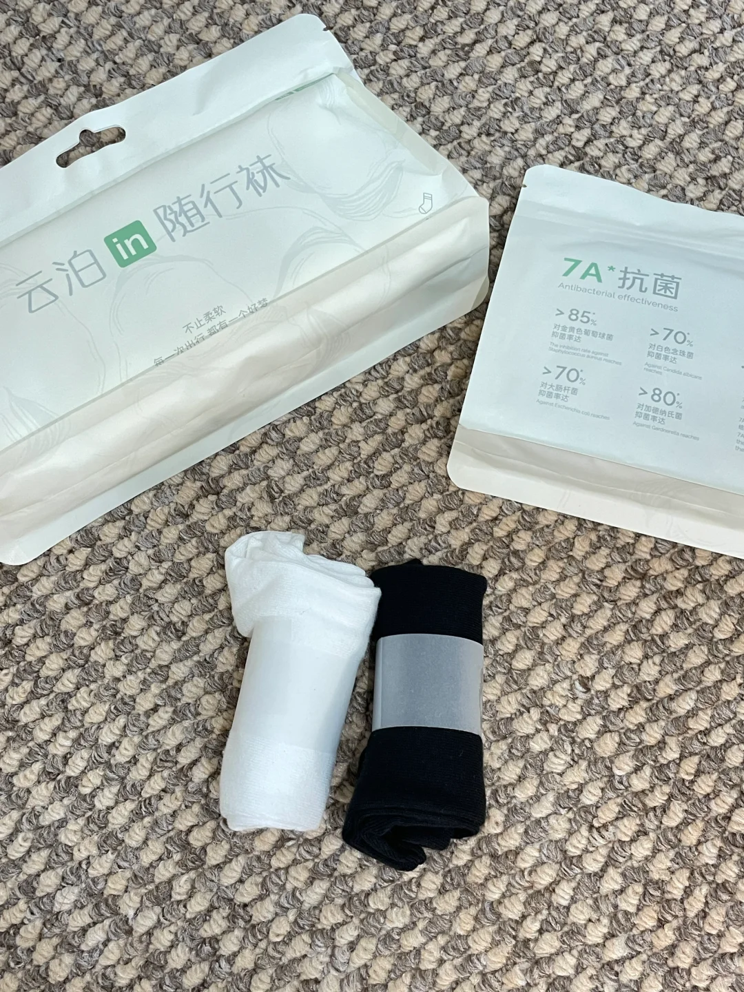 一次性袜子真香or踩雷？真穿体验只说实话！