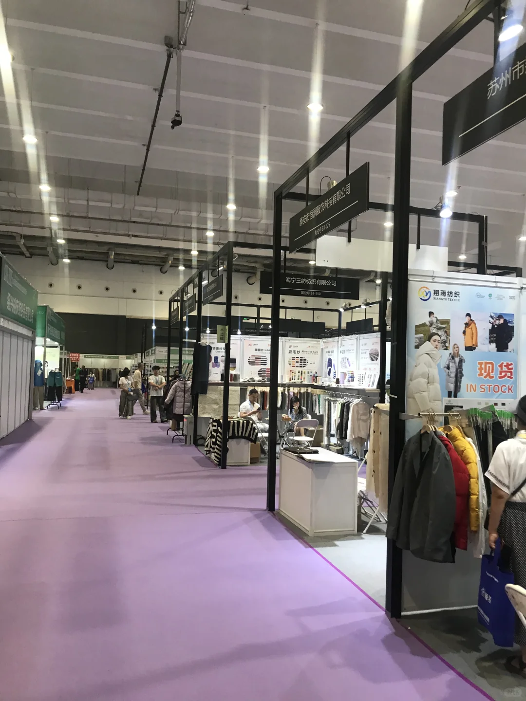山东像样的纺织服装展会太少了