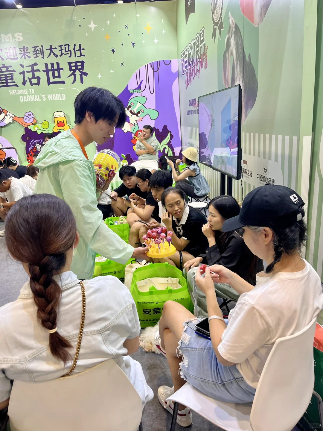 ?展会必去的摊位-大玛仕