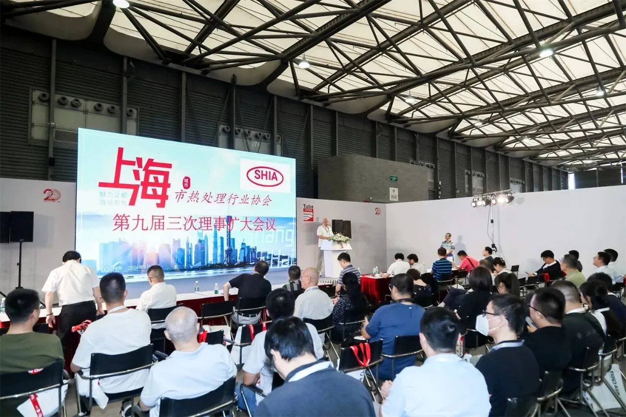 中国国际管材展览会—Tube China
