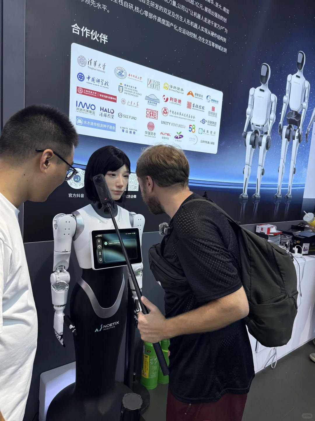 2025机器人大会攻略?️ 含具身智能专线