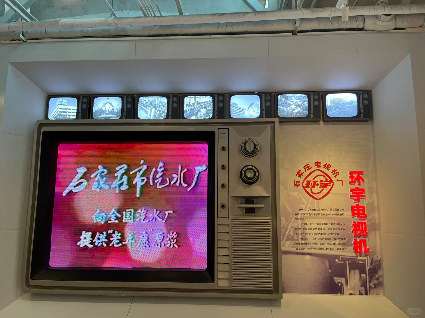 石家庄｜很不错可以打卡