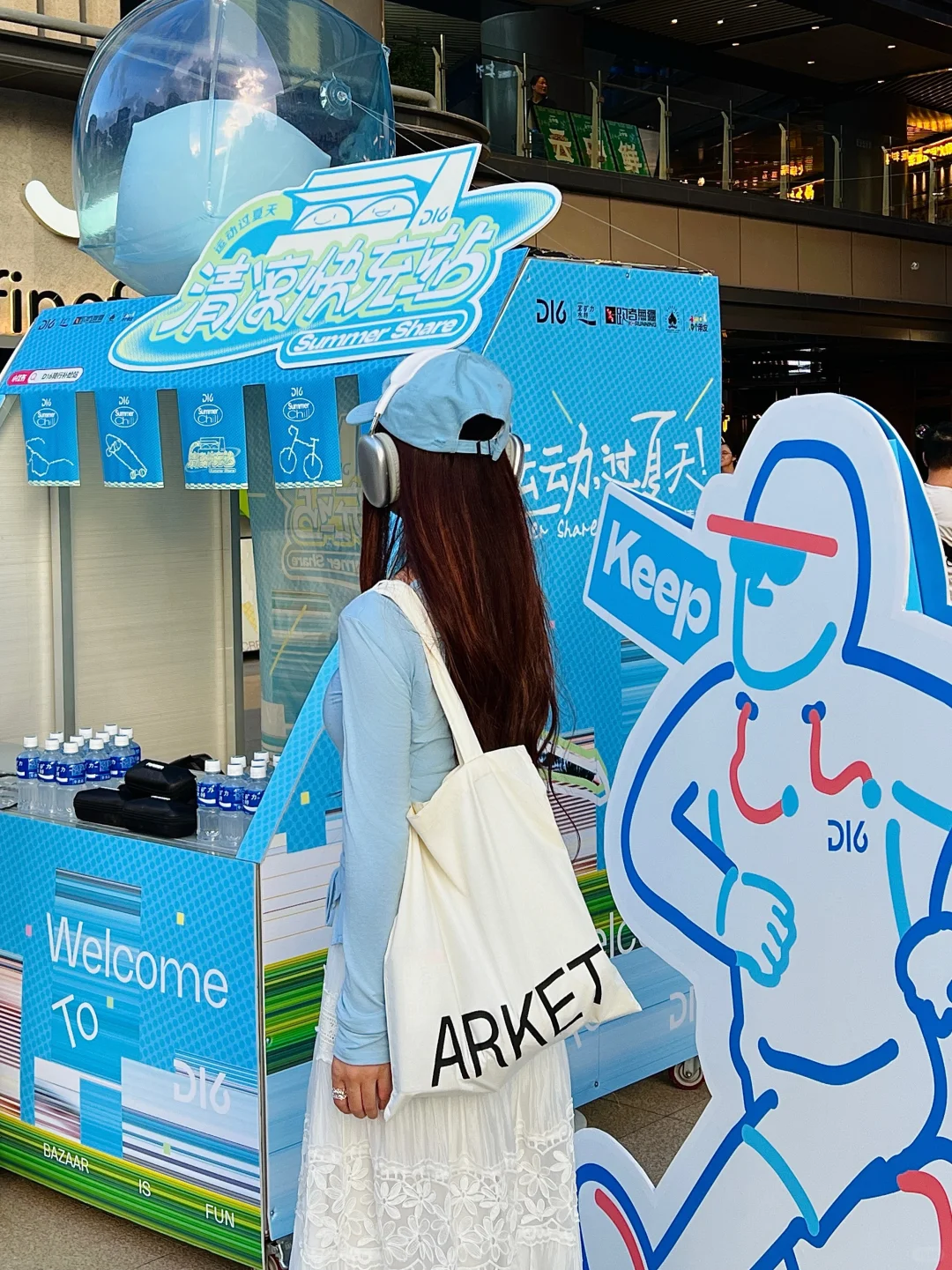 西北首展｜预测……西安下一个顶流打卡地！！！