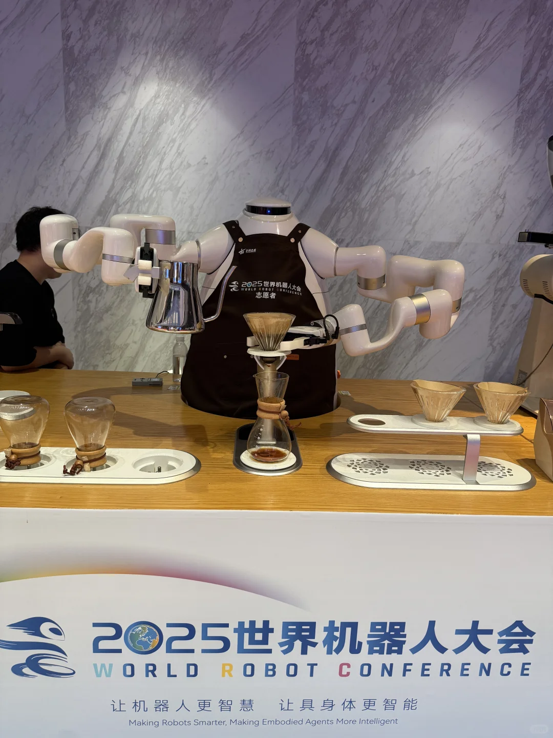 2025机器人大会攻略?️ 含具身智能专线