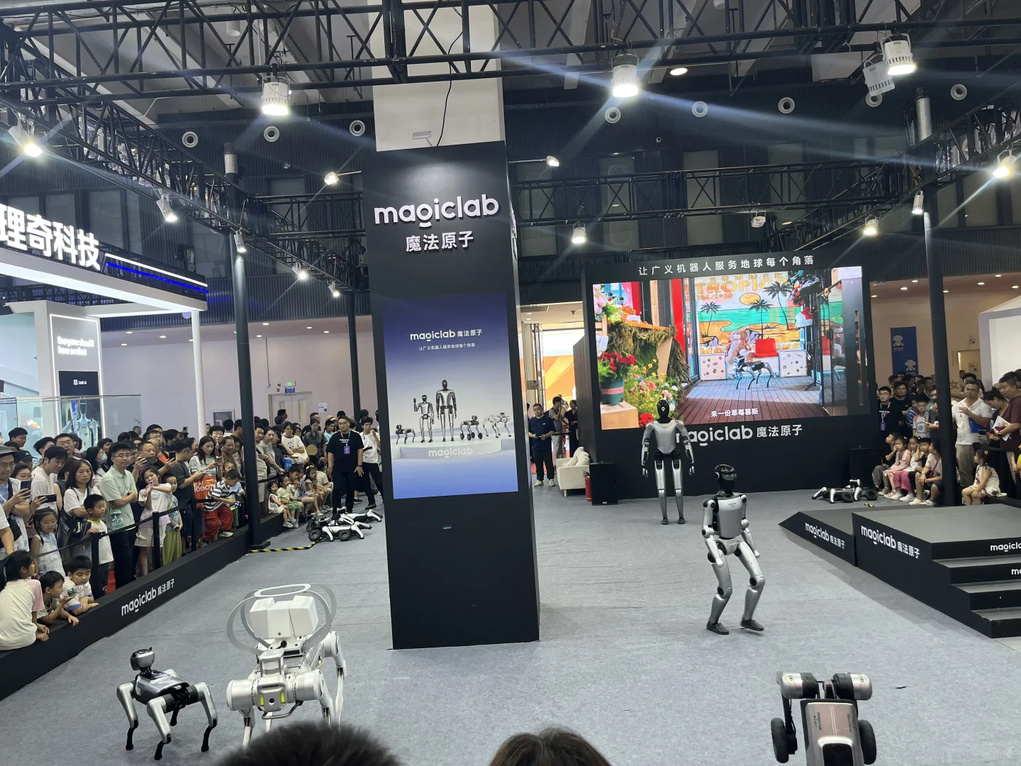 世界机器人大会，人形机器人成“顶流”