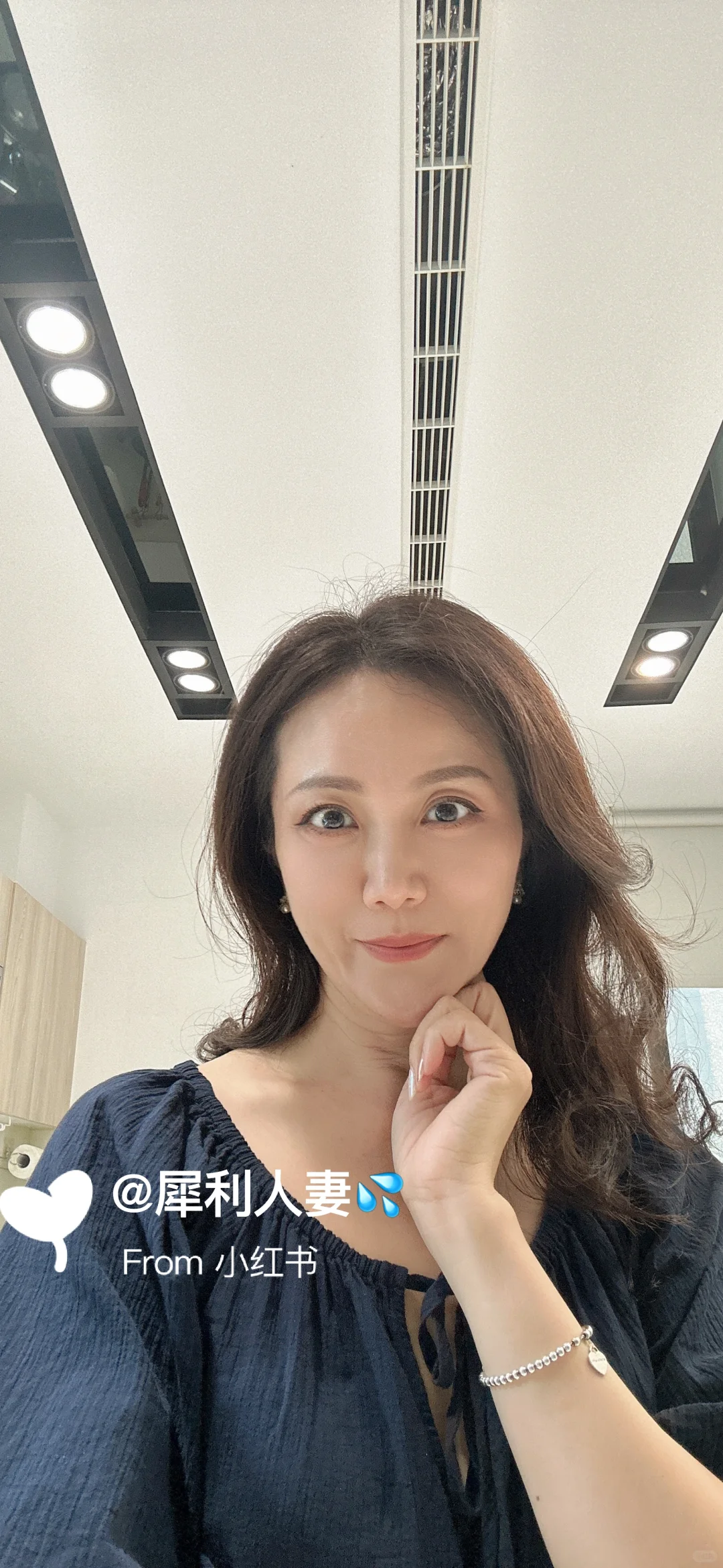 40+的台灣姐姐，優雅居家穿搭