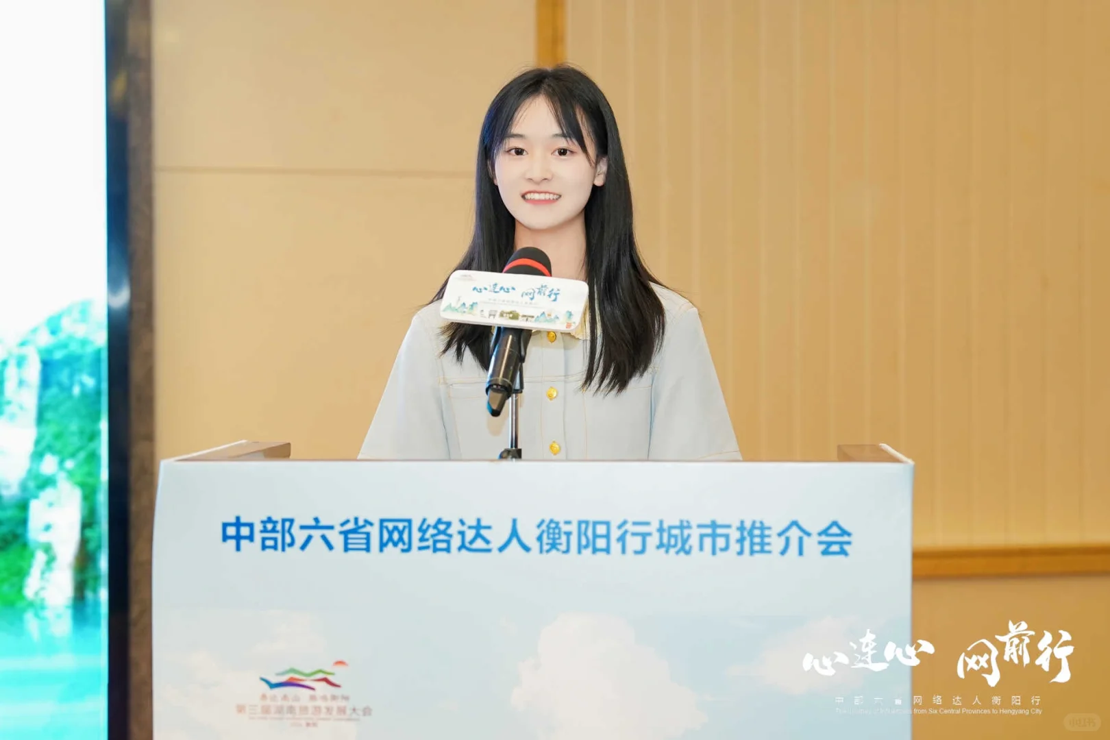 就这个城市推介爽！！！！！