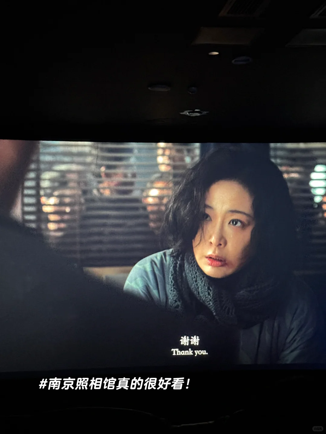 温大研二的暑期沉浸式Plog