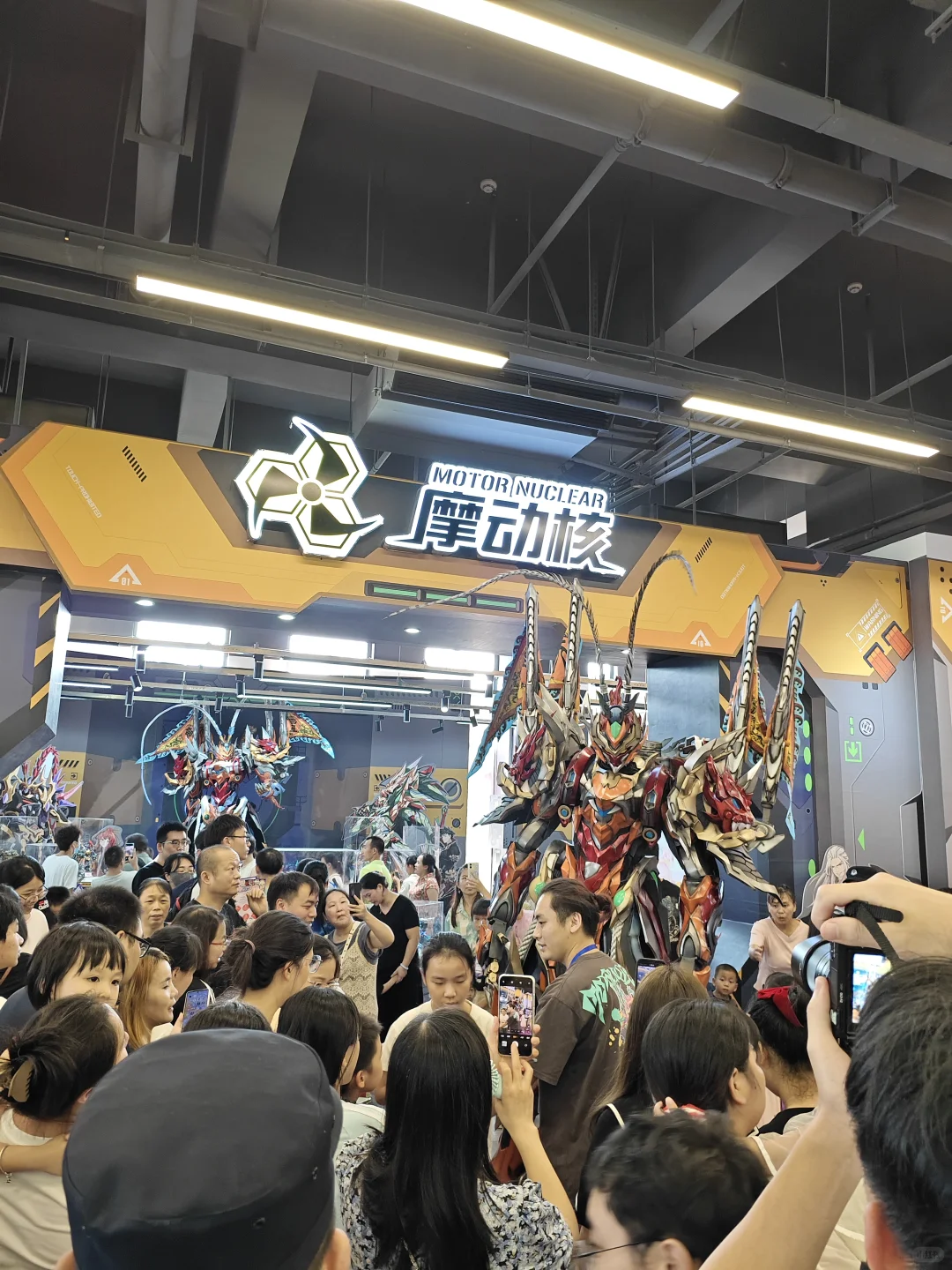 第十五届中国国际动漫博览会