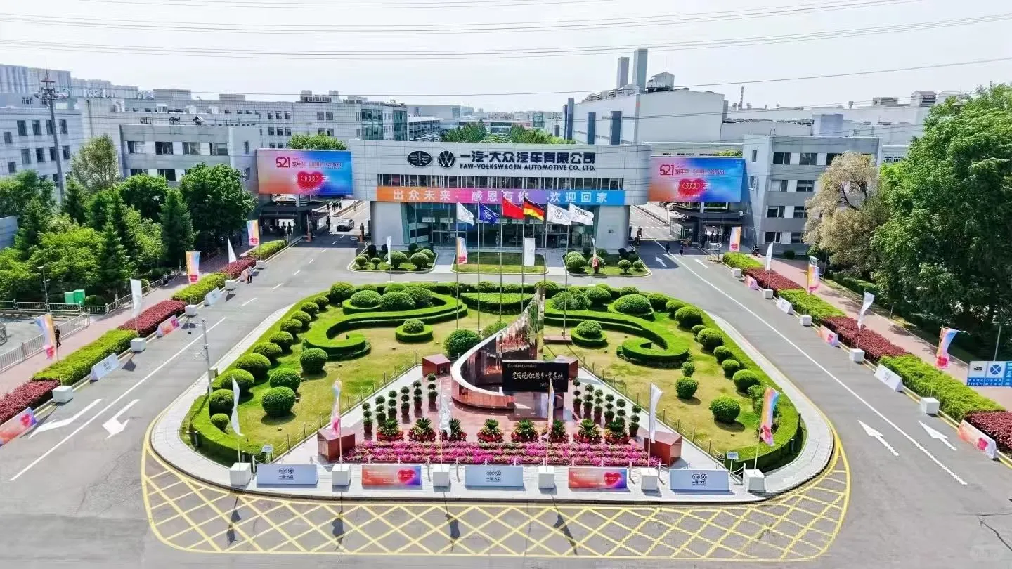 暑假早安排，带娃走进汽车工厂看从0造车