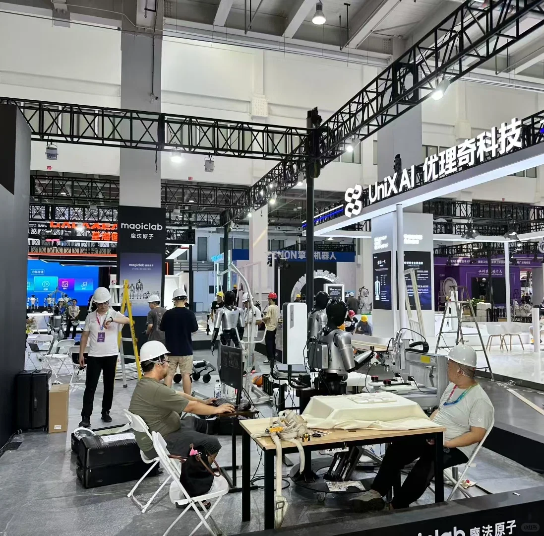 2025世界机器人大会抢先看，科技盛宴来袭