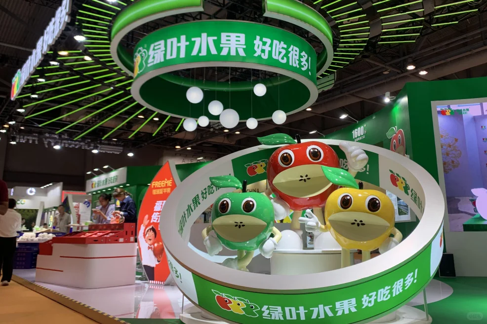 2025年亚洲国际果蔬展览会 AFL