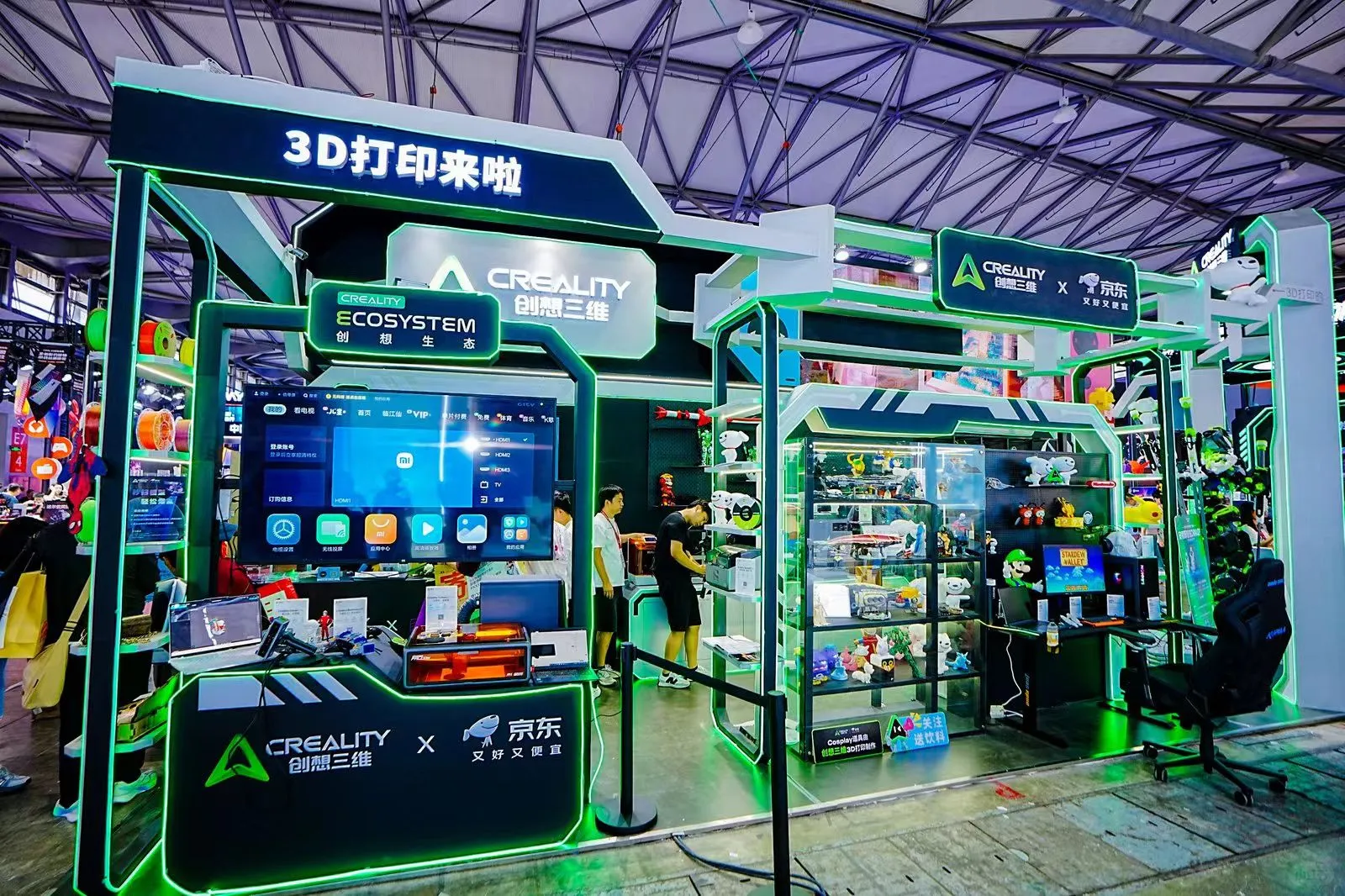 3D打印有展会啦！！！