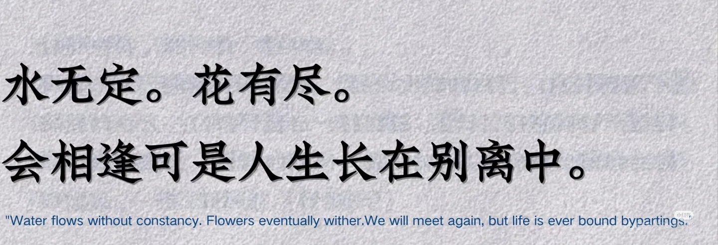 关于P人的出发行李准备安排