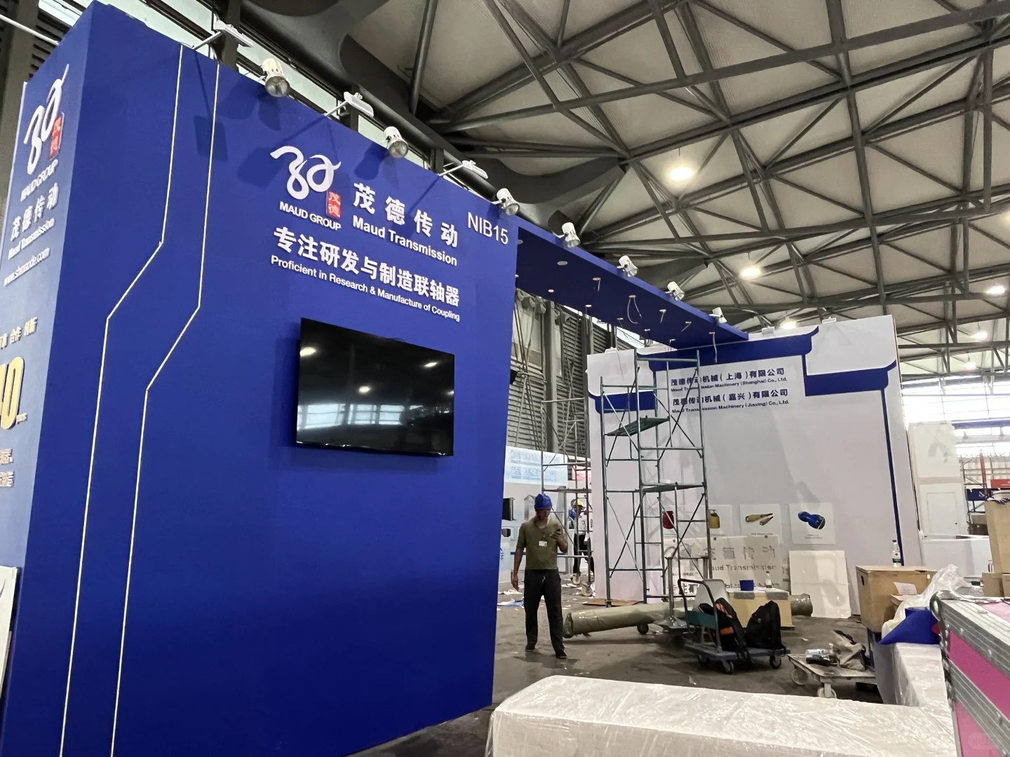冶金展今天开展啦