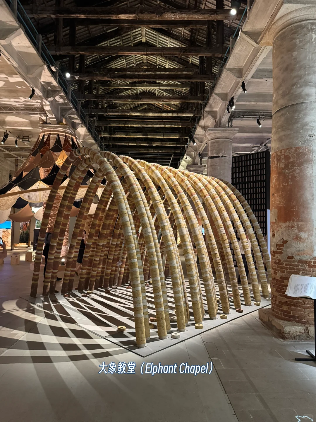 一座闪闪发亮的水上码头✨|威尼斯建筑双年展
