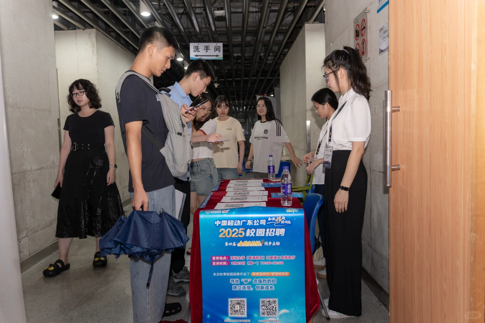 广东移动宣讲会，拿捏！??