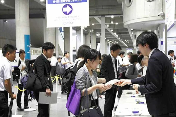 2025日本国际化学材料展会 Chem