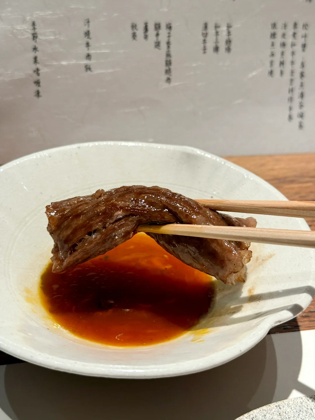 人妻感 日渐圆润