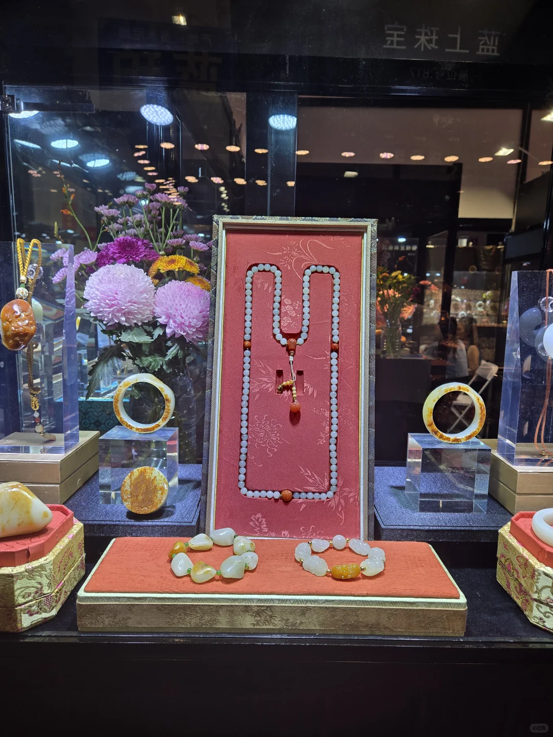 农展馆的珠宝展