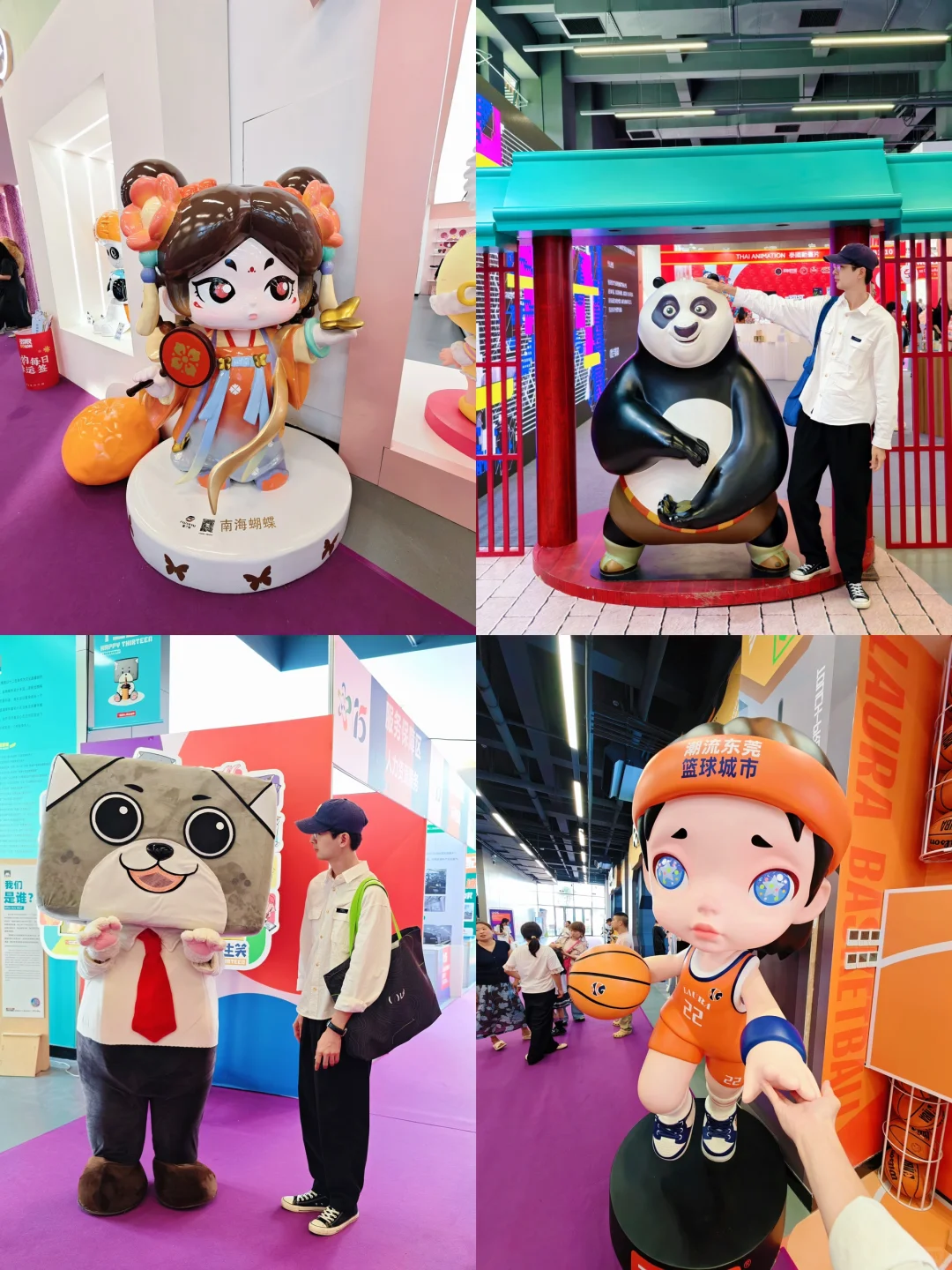 ?东莞石排！2025漫博会开催进行时❗