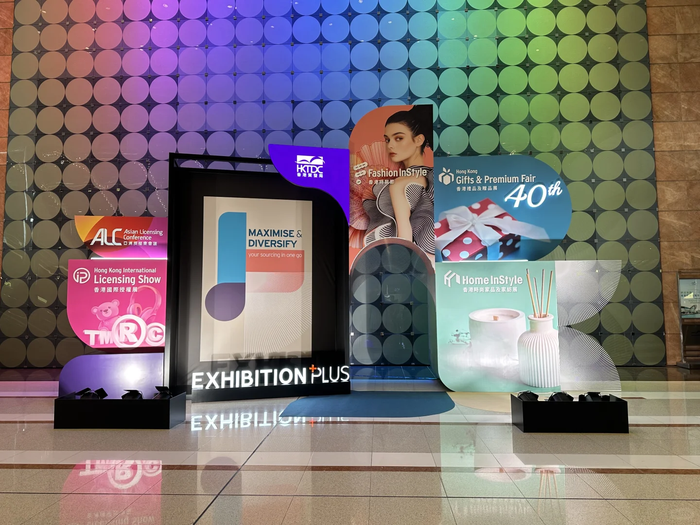 ?2026香港礼品展开始招展啦！?