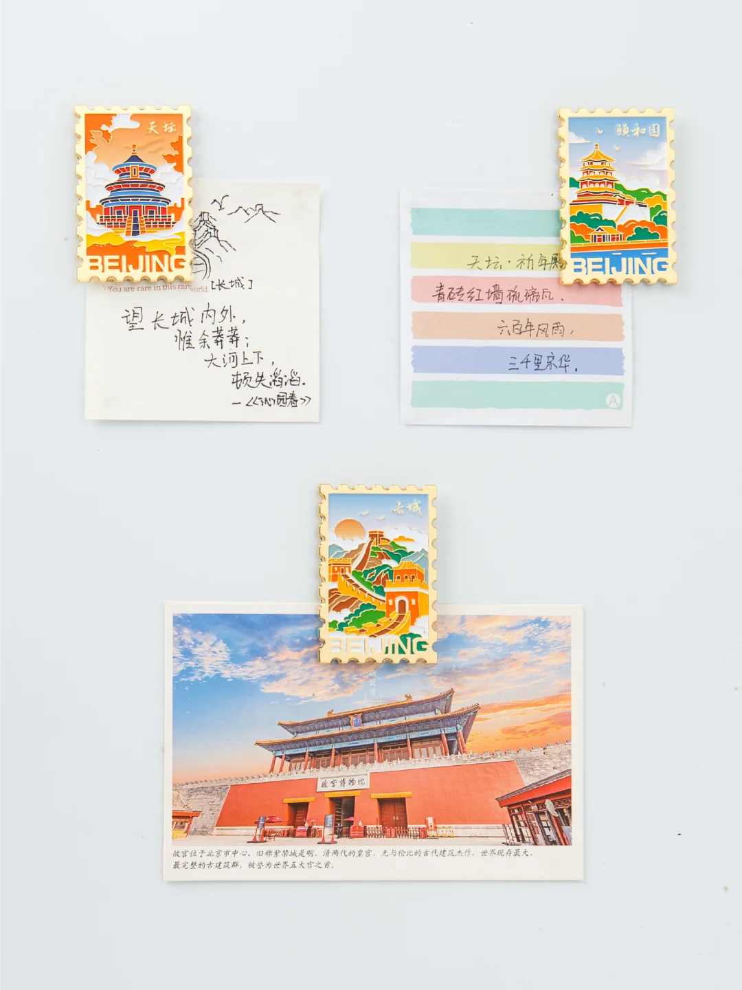 北京展会?宠粉抽奖开始啦‼️免费送?