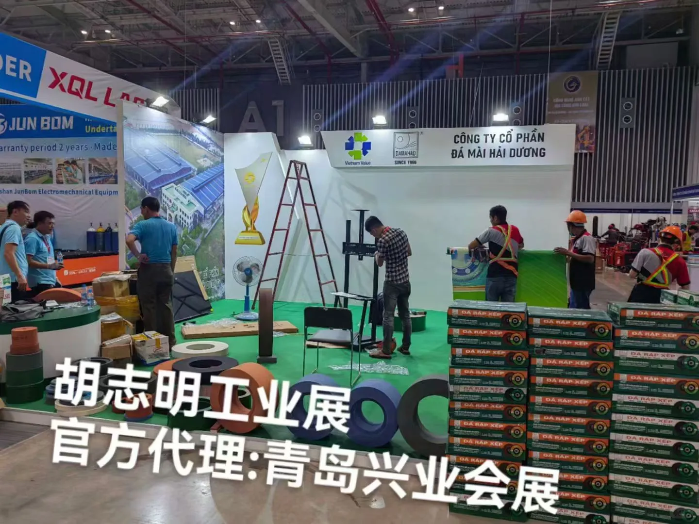 越南工业自动化展会