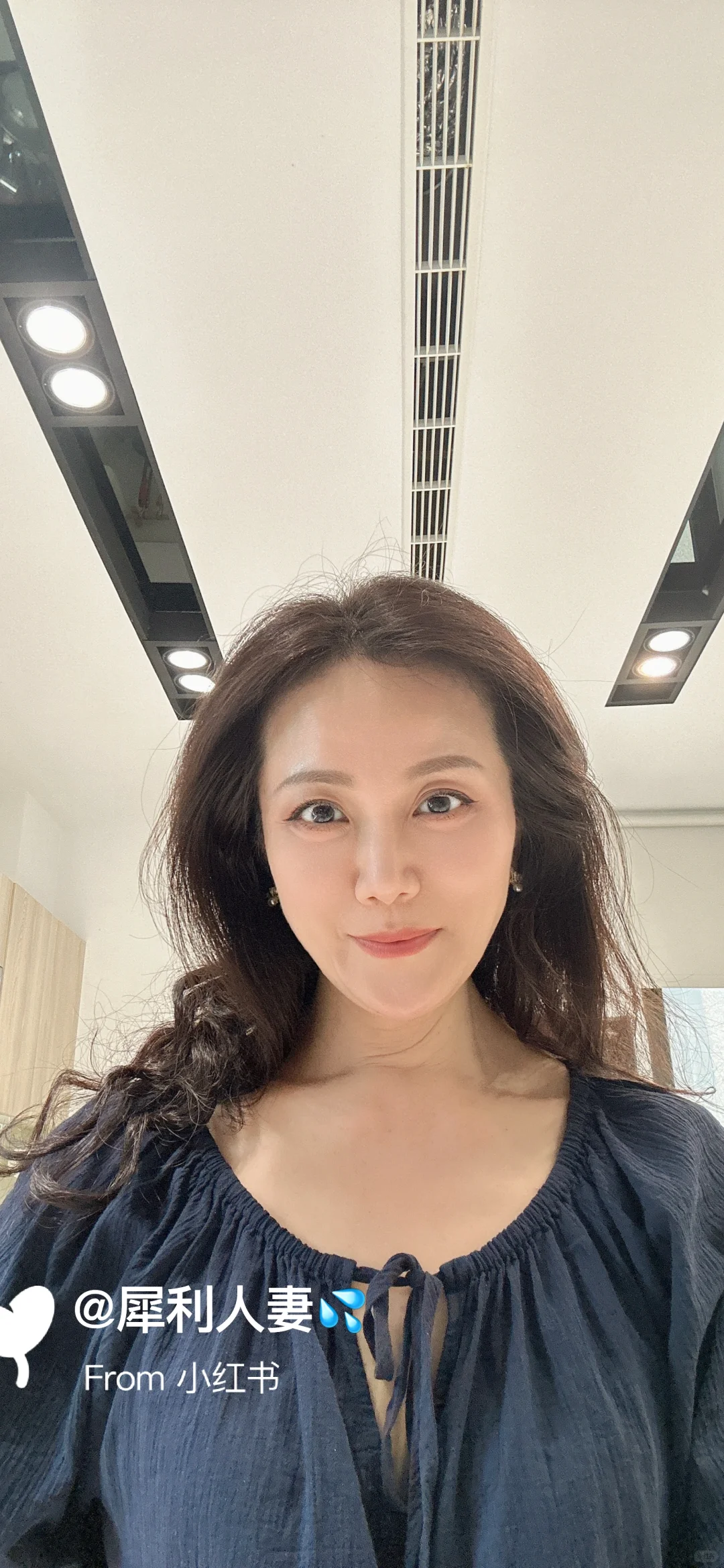 40+的台灣姐姐，優雅居家穿搭