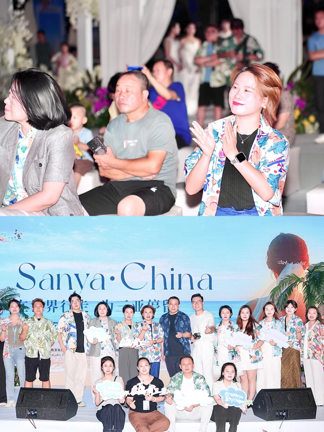 浪漫暴击?这场婚庆推介会也太会了吧?