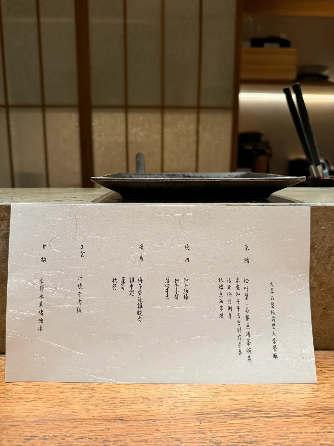 人妻感 日渐圆润