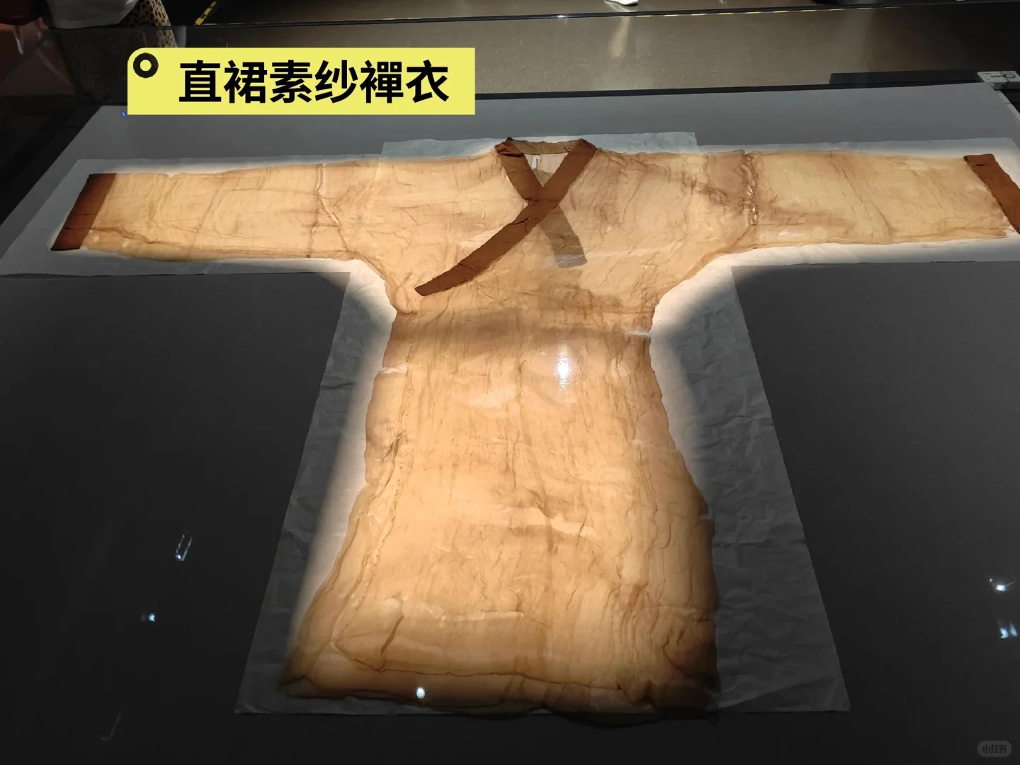 湖南省博物院最新参观指南！请一定要看完！