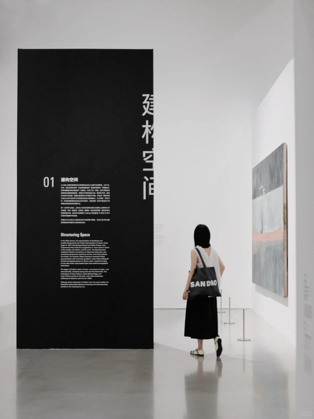 上海新展· 建筑✖️艺术美学