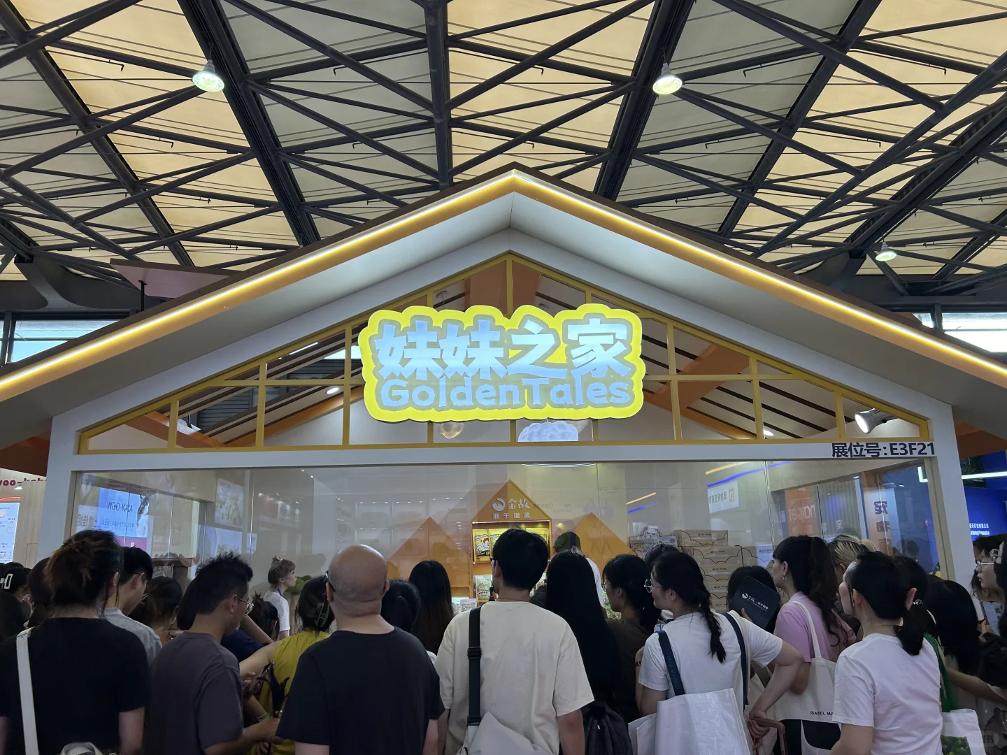 2025年上海亚宠展就要来啦