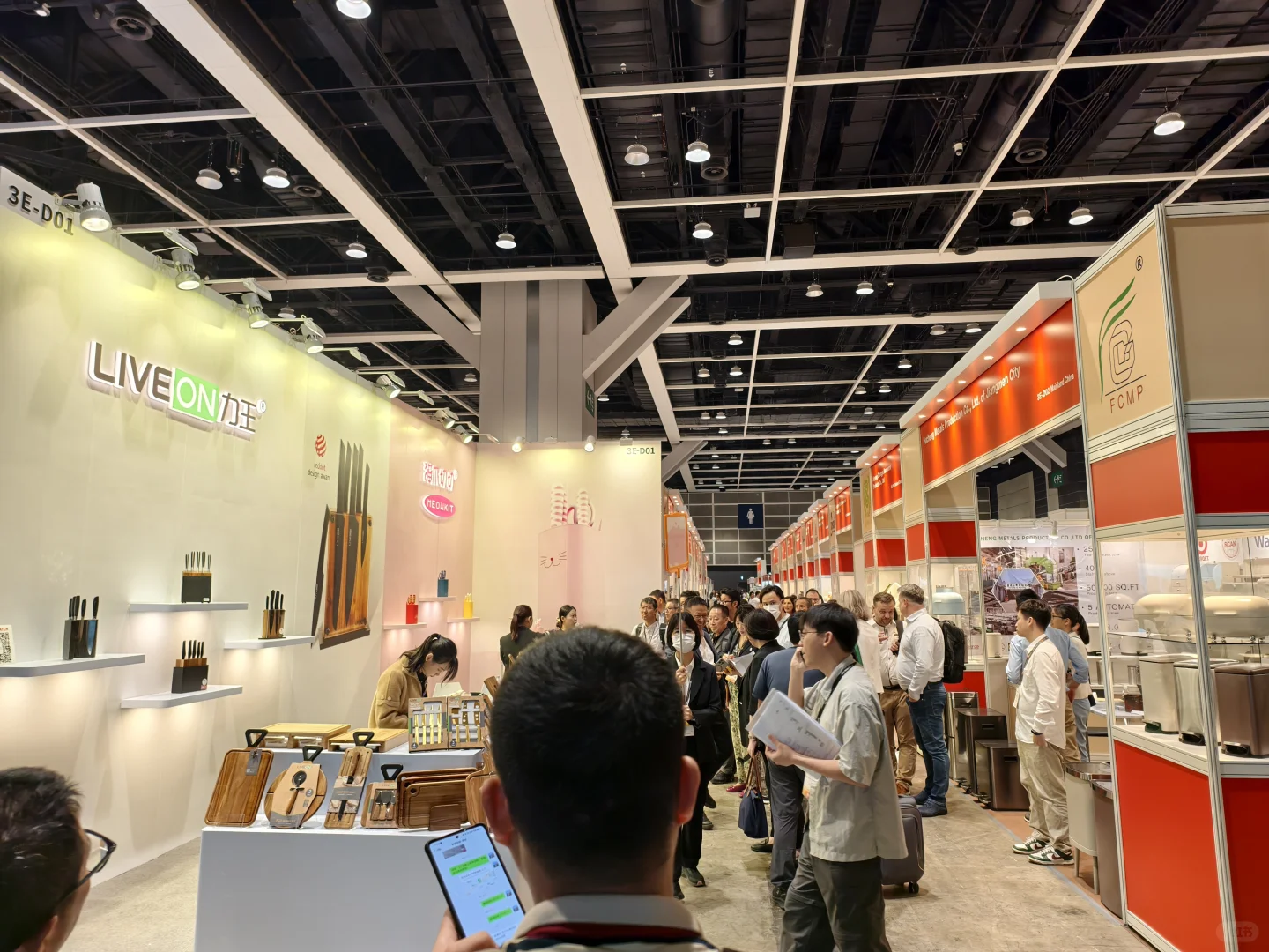 ?2026香港礼品展开始招展啦！?
