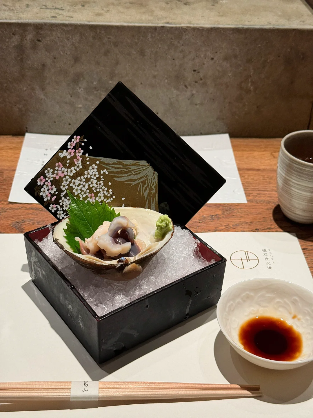 人妻感 日渐圆润