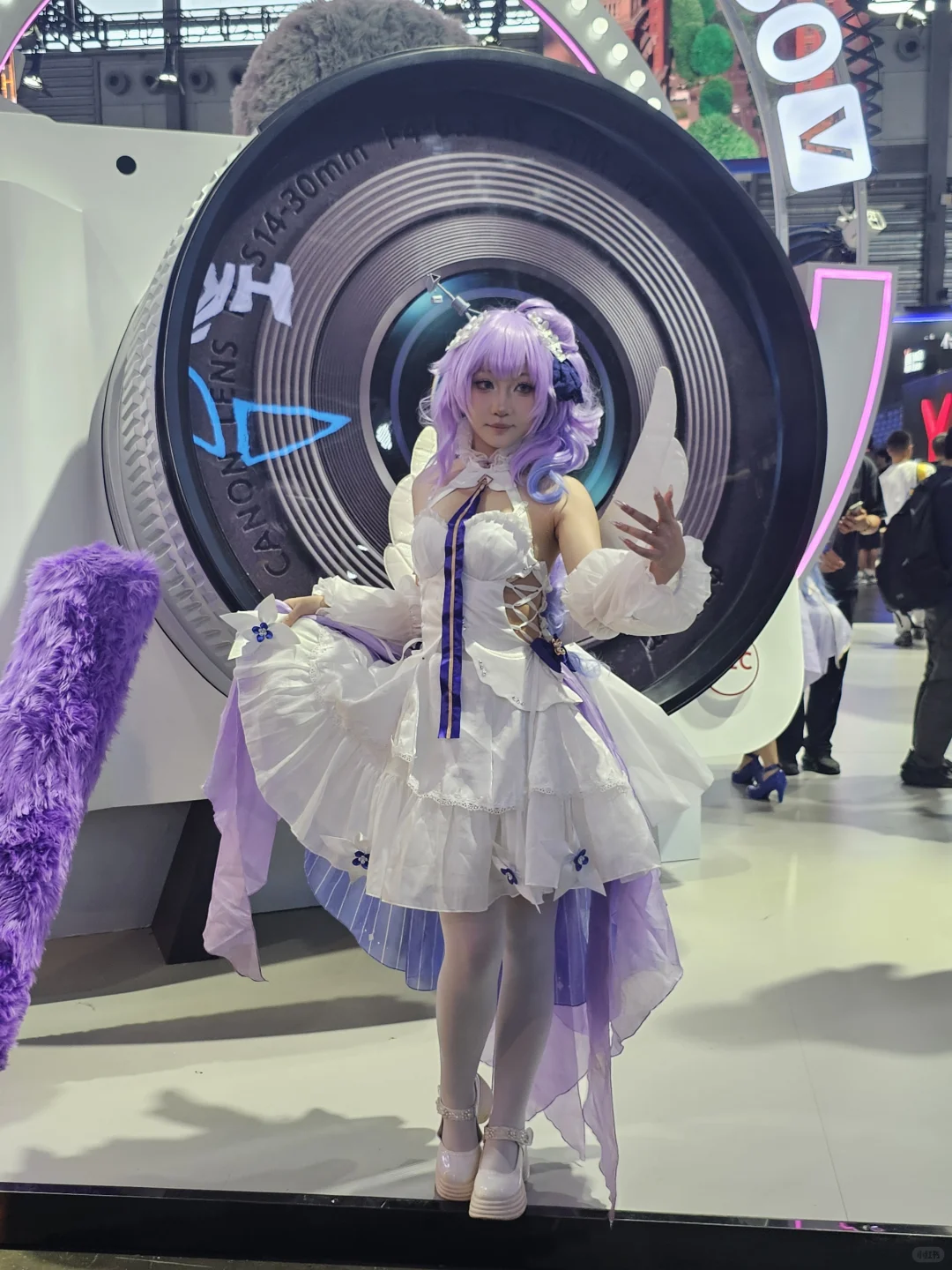 2025 china joy