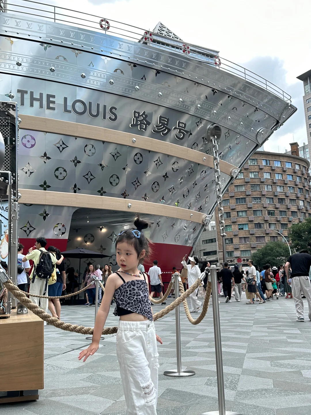 LV?也算是登过船的人了⚪️?