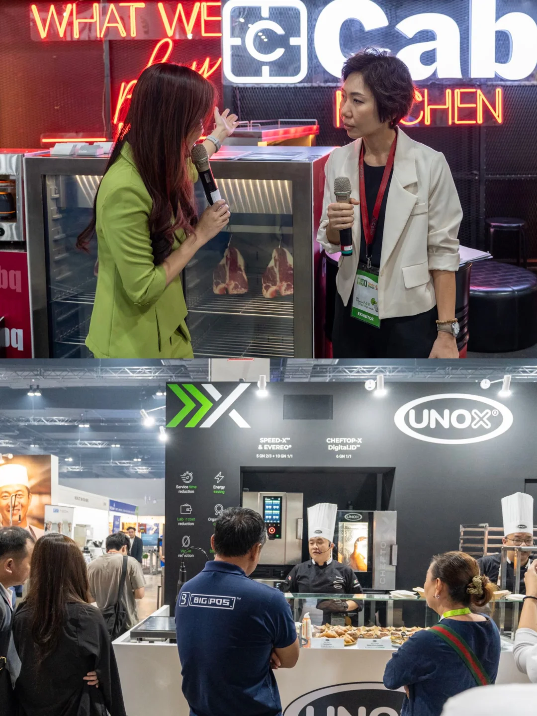 2026亚洲餐饮界最顶的宝藏展会！！快冲！！