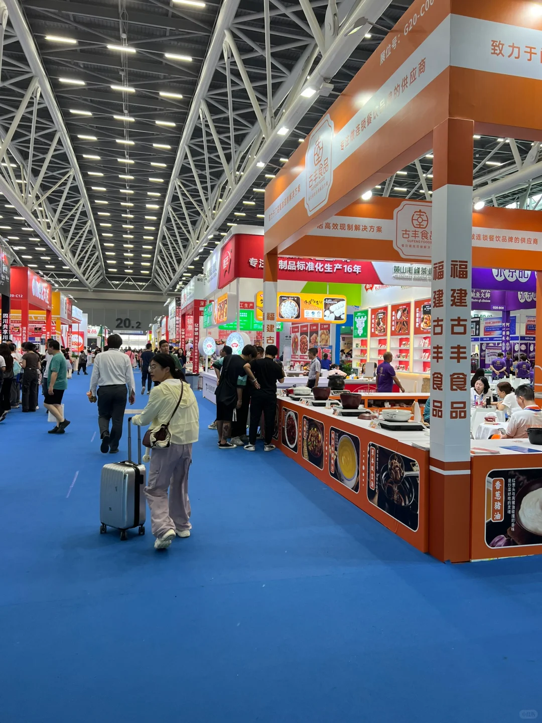 广州海鲜展我吃吃吃