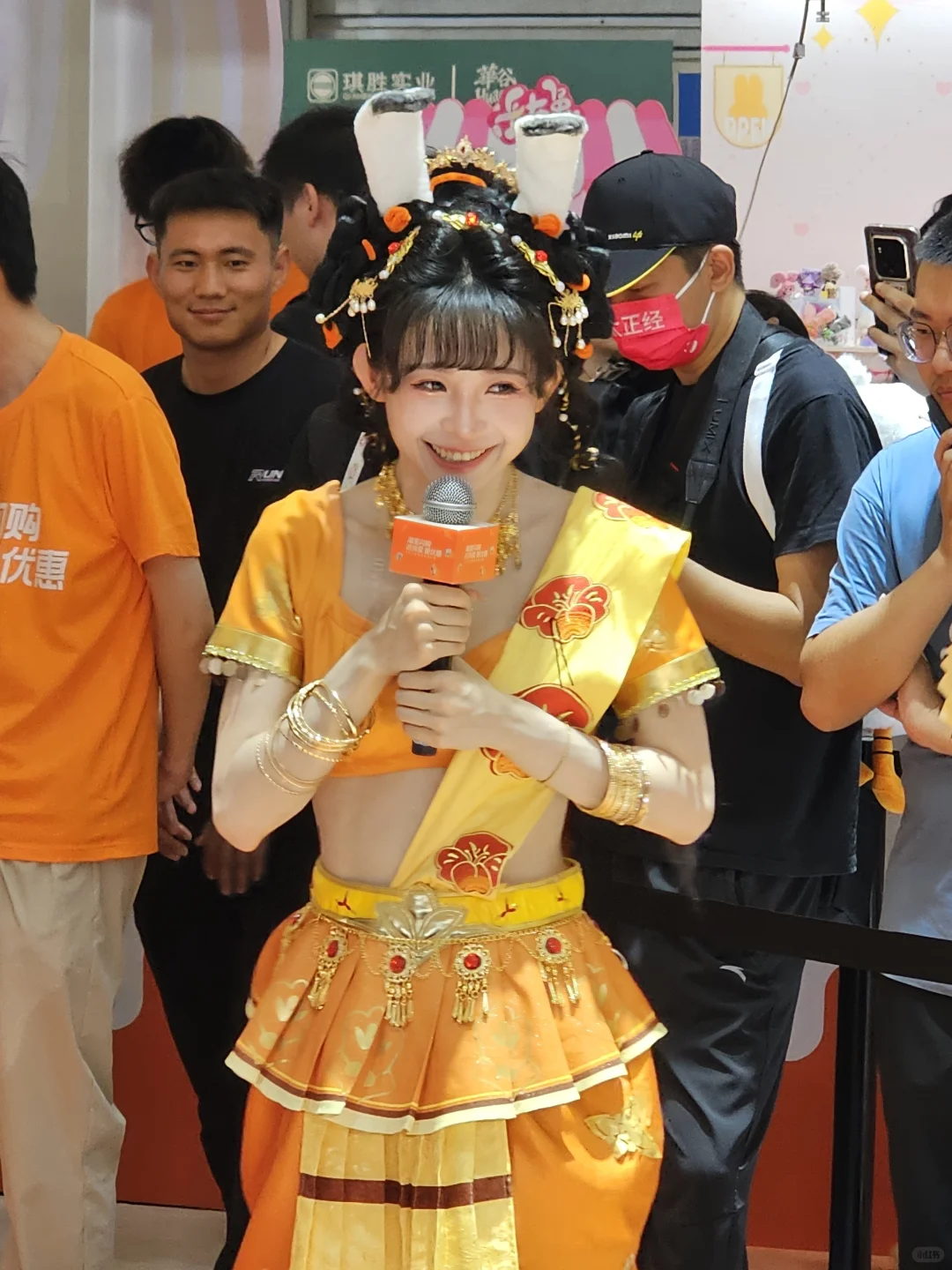 2025 china joy