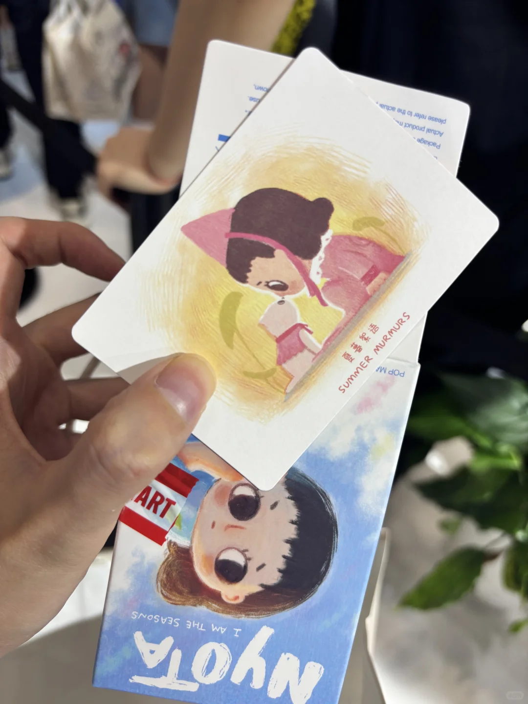 北京PTS潮玩展全攻略｜普票玩家也能值回票价