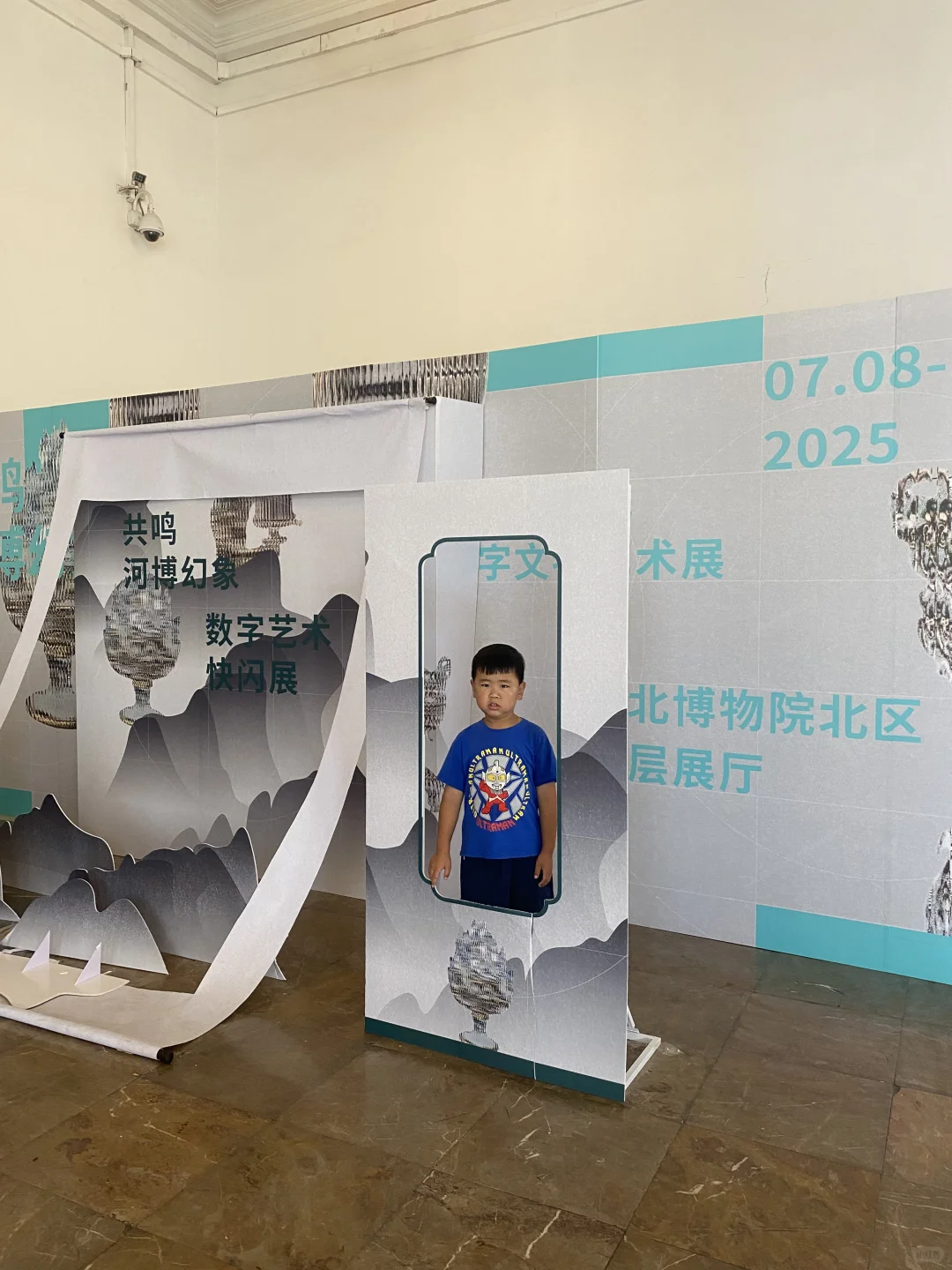 ✨河博又来“抢”娃啦！新展光影秀也太会了