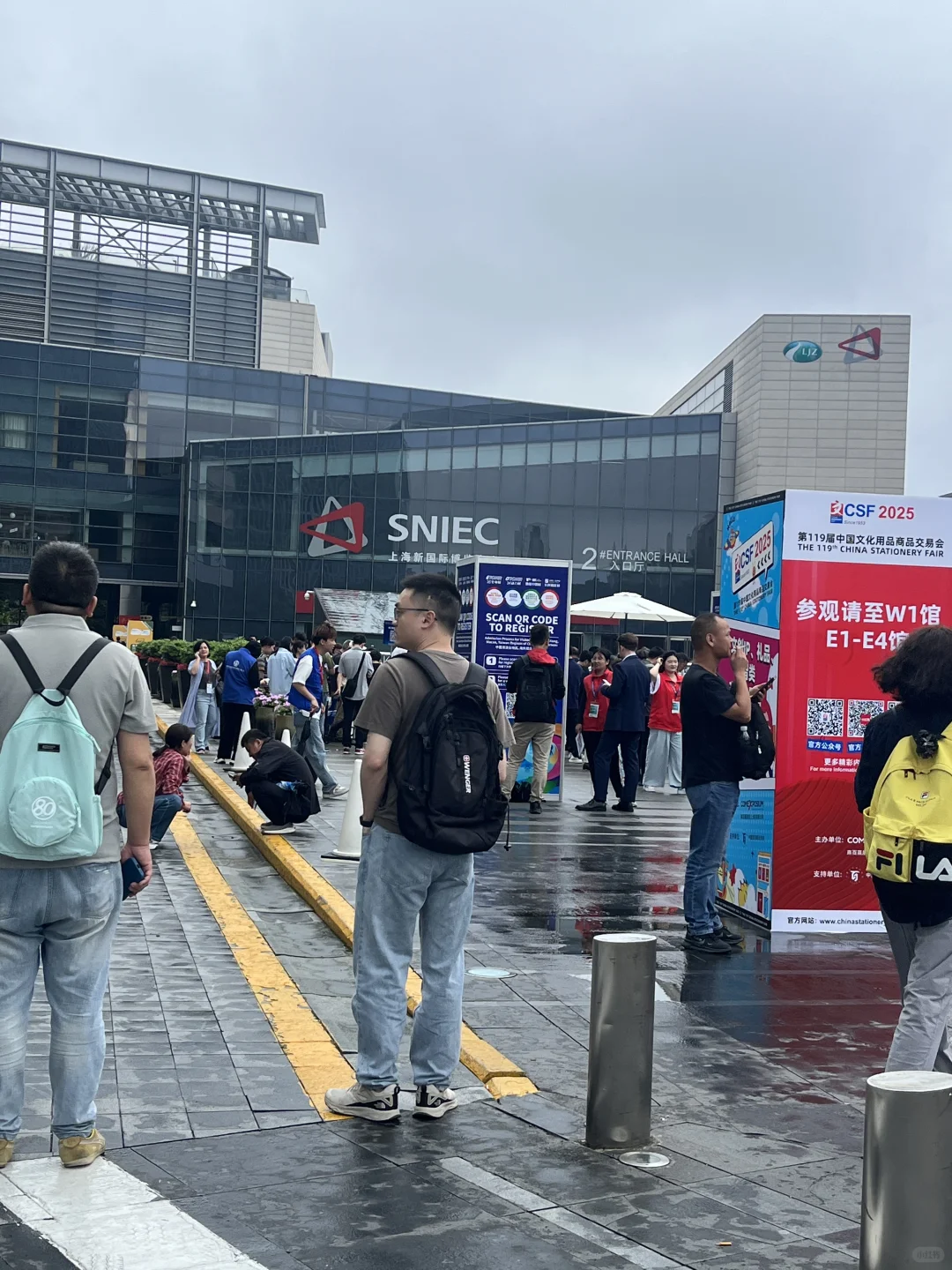 上海Gpower动力展好像热度略低