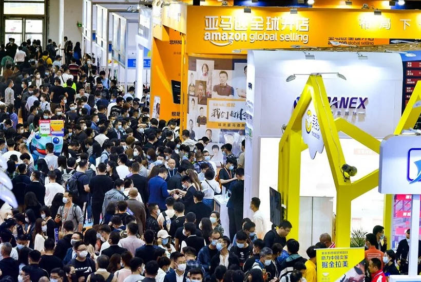 中国跨境电商展报名