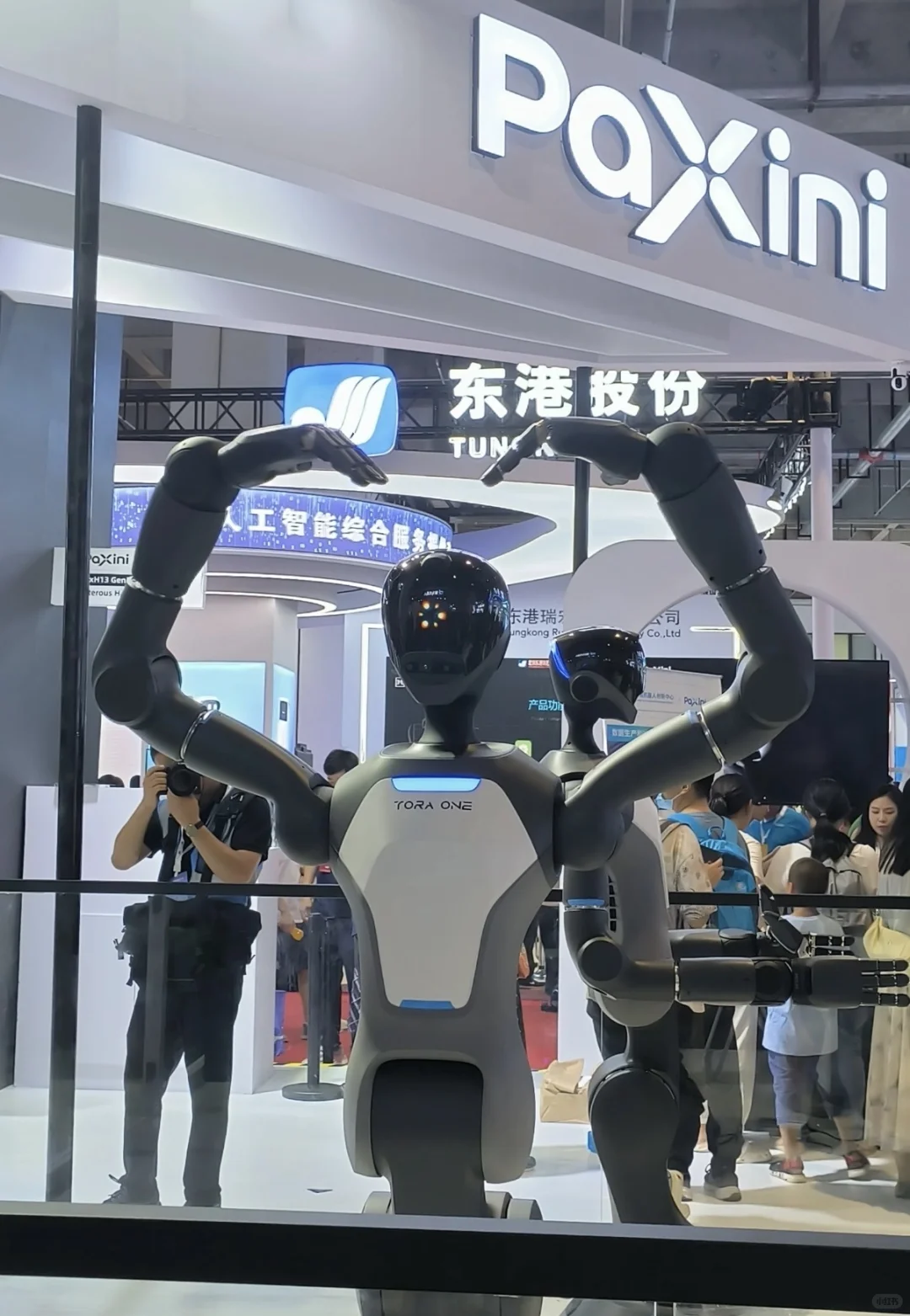 2025世界机器人大会主论坛！科技盛宴！