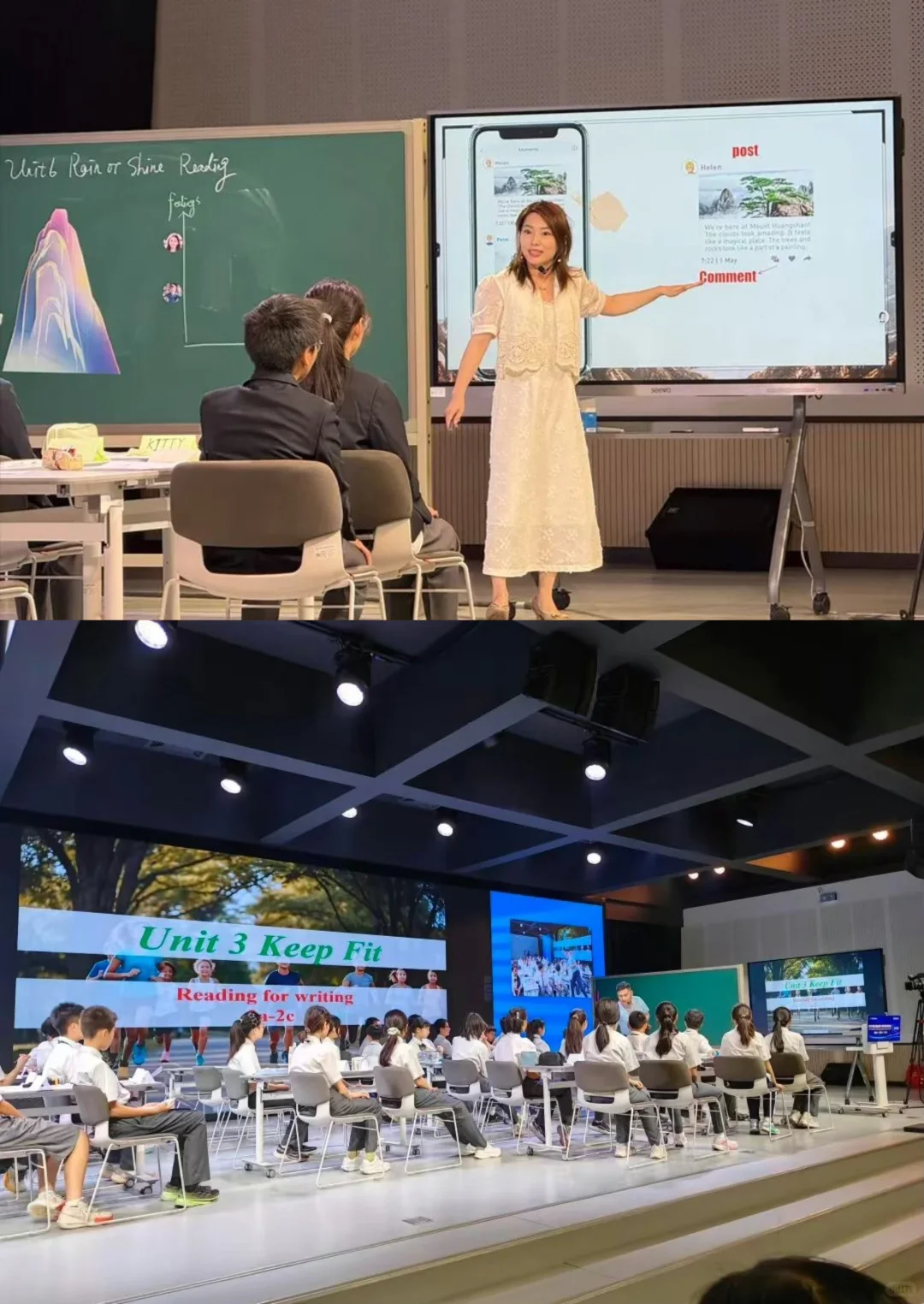 ?2025年全国英语课程博览会❗数字资源放送
