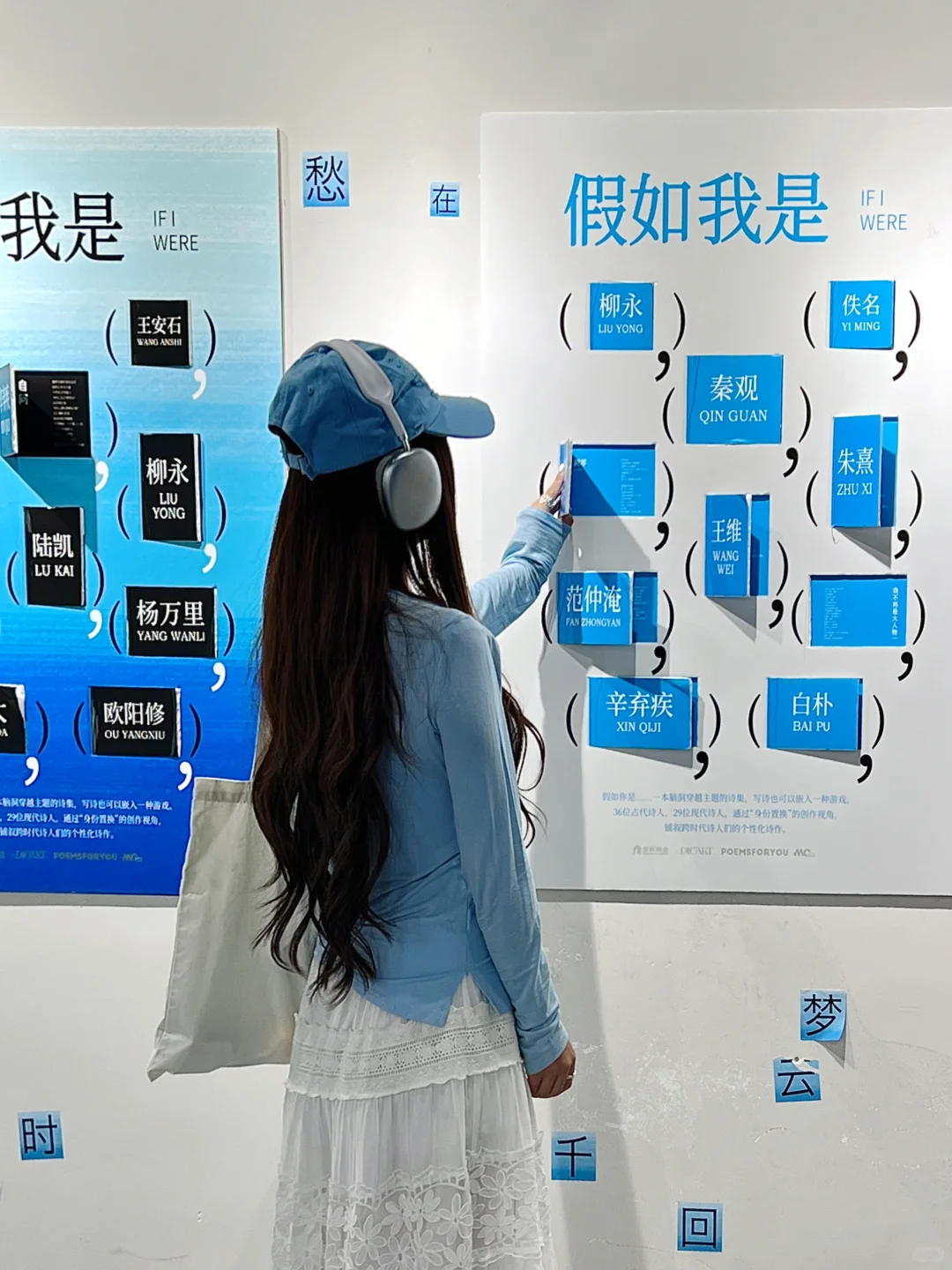 西北首展｜预测……西安下一个顶流打卡地！！！