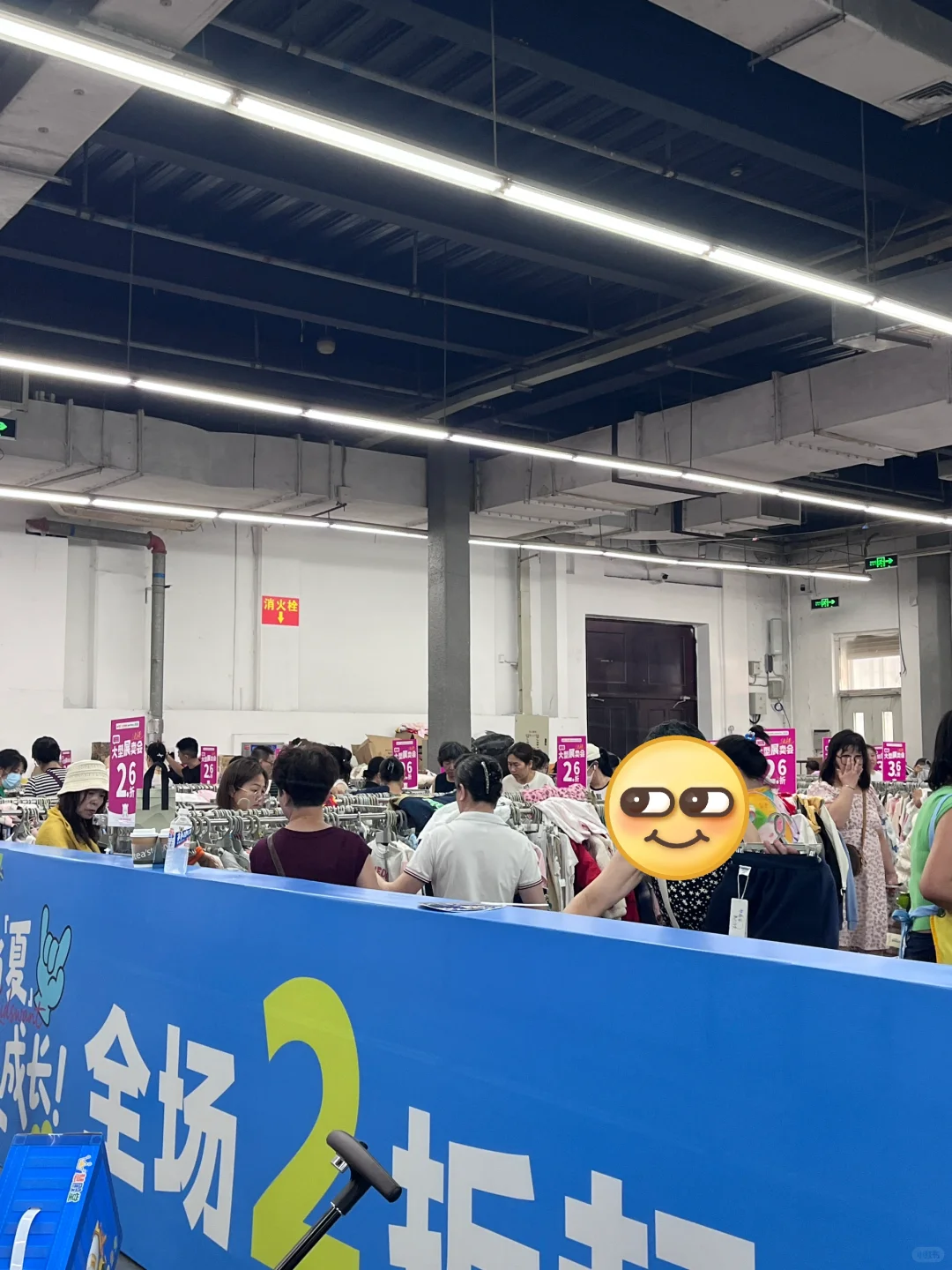 沈阳儿博会